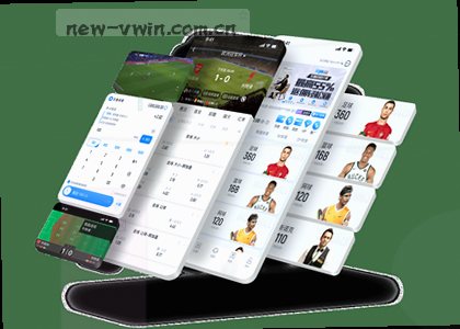 iOS v2.1.0